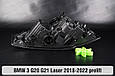 Корпус фари BMW 3 G20 G21 Laser (2018-2022) дорест лівий, фото 4