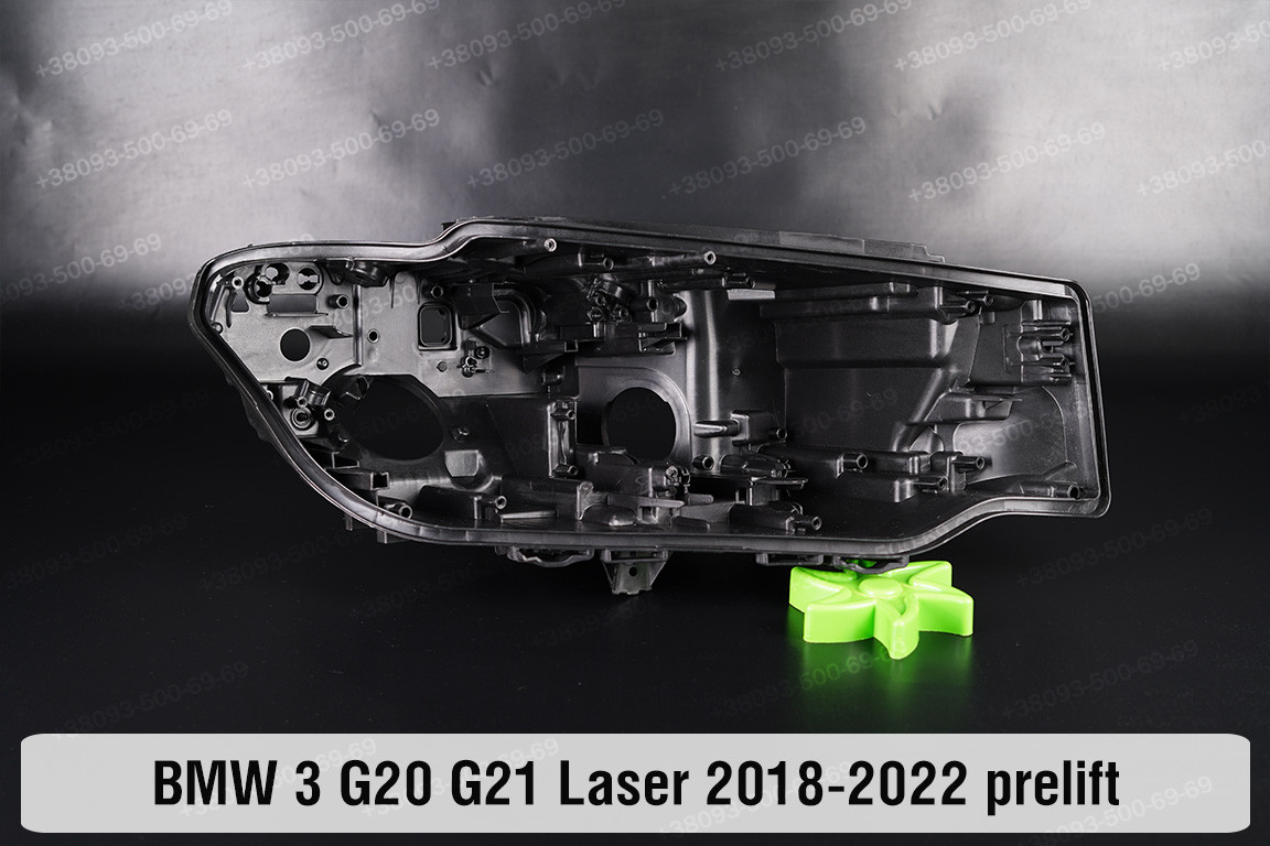 Корпус фари BMW 3 G20 G21 Laser (2018-2022) дорест правий, фото 1