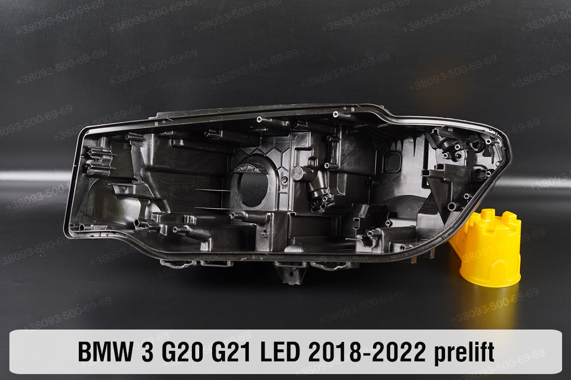 Корпус фари BMW 3 G20 G21 LED (2018-2022) дорест лівий, фото 1