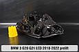 Корпус фари BMW 3 G20 G21 LED (2018-2022) дорест лівий, фото 5