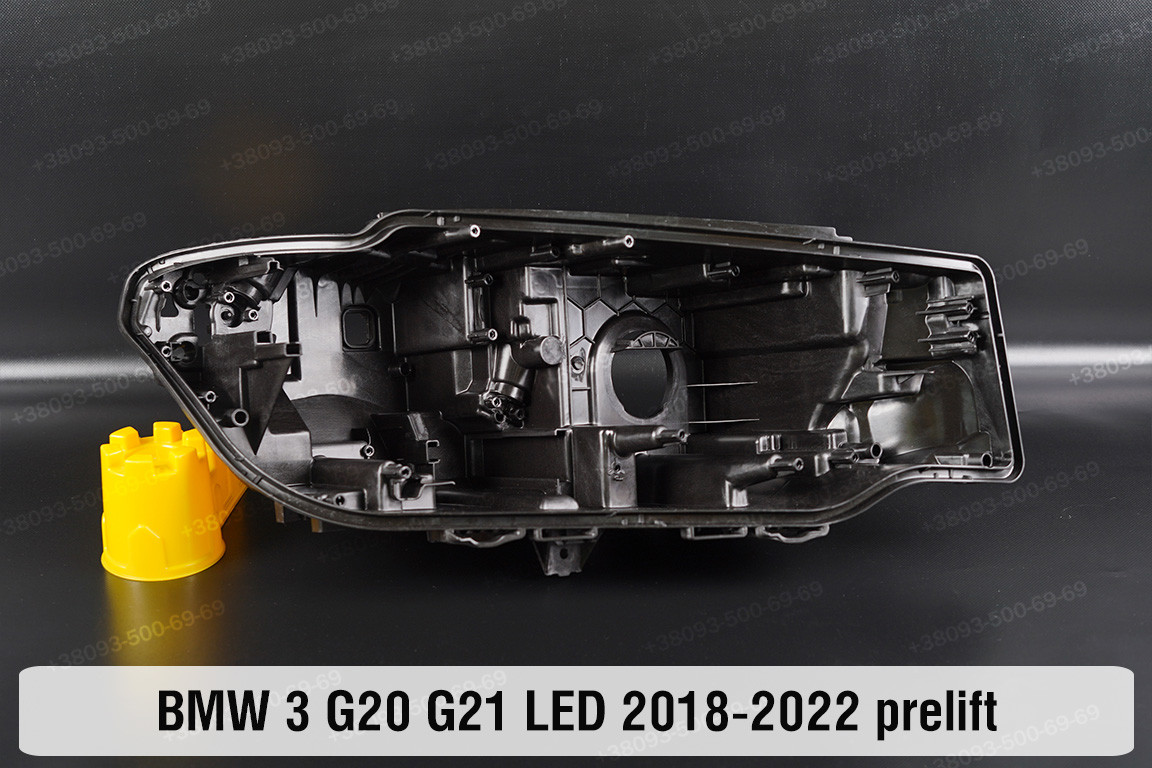 Корпус фари BMW 3 G20 G21 LED (2018-2022) дорест правий, фото 1