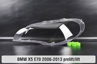 Скло фари BMW X5 E70 (2006-2013) дорест/рест ліве