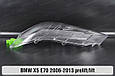 Скло фари BMW X5 E70 (2006-2013) дорест/рест ліве, фото 3
