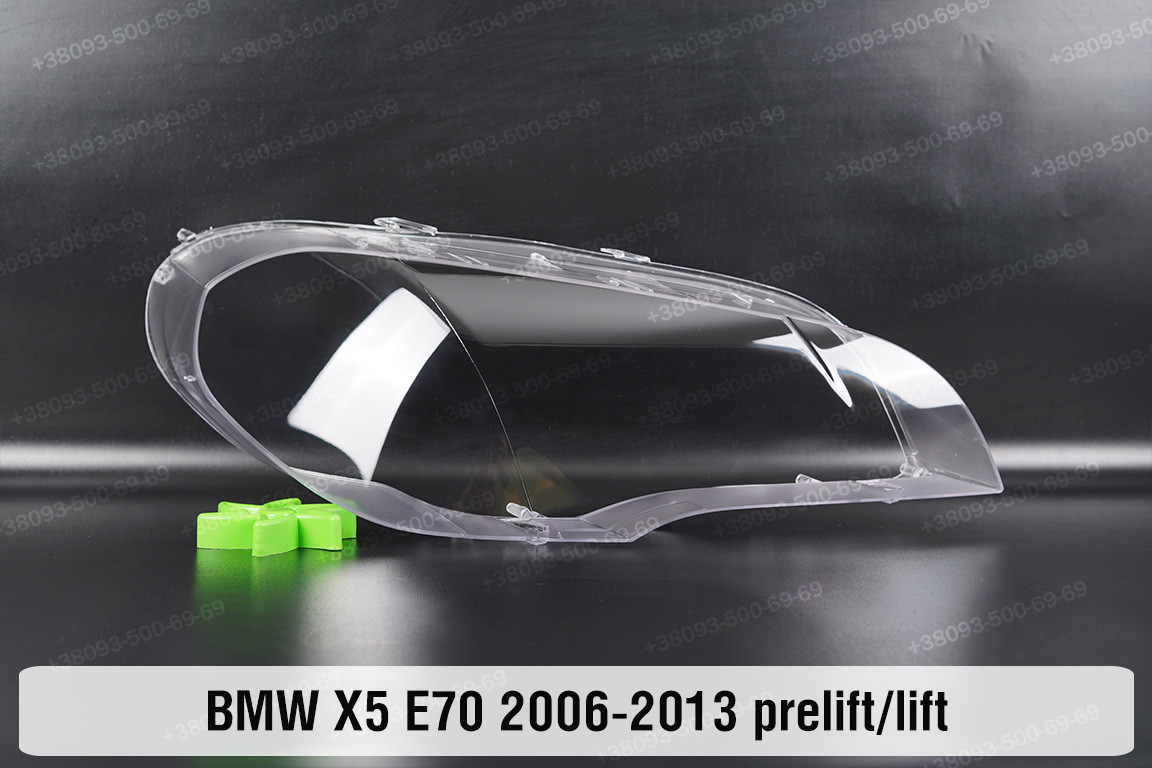 Скло фари BMW X5 E70 (2006-2013) дорест/рест праве, фото 1