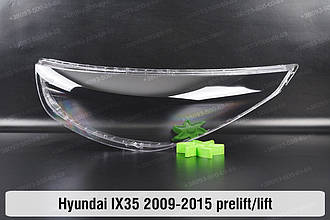 Скло фари Hyundai IX35 (2009-2015) дорест/рест ліве