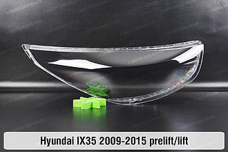 Скло фари Hyundai IX35 (2009-2015) дорест/рест праве