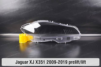 Скло фари Jaguar XJ X351 (2009-2019) дорест/рест праве