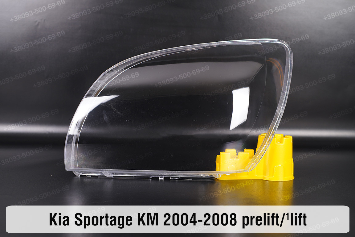 Скло фари KIA Sportage KM (2004-2008) дорест/1 рест ліве