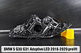 Корпус фари BMW 5 G30 G31 Adaptive LED (2016-2020) дорест лівий, фото 4