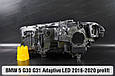 Корпус фари BMW 5 G30 G31 Adaptive LED (2016-2020) дорест правий, фото 4