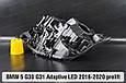 Корпус фари BMW 5 G30 G31 Adaptive LED (2016-2020) дорест правий, фото 10