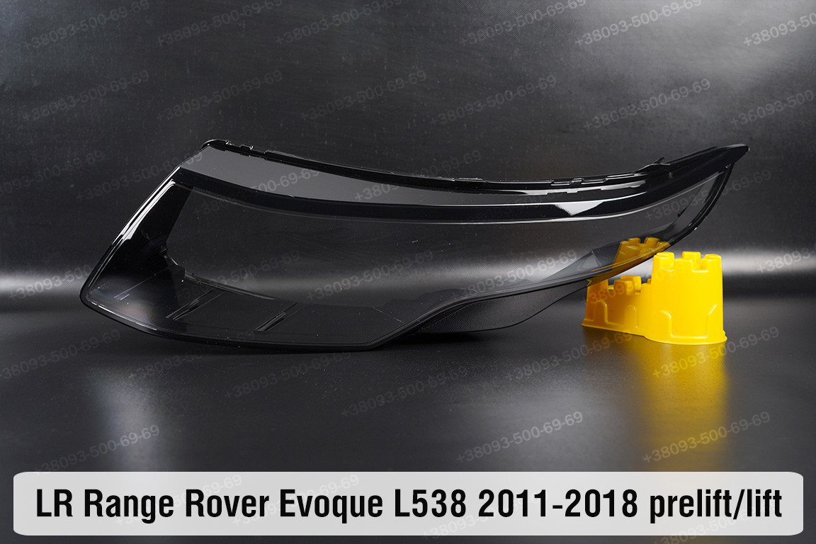 Скло фари Land Rover Range Rover Evoque L538 (2011-2018) дорест/рест ліве, фото 1