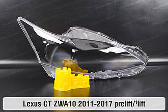 Скло фари Lexus CT ZWA10 (2011-2017) дорест/1 рест праве