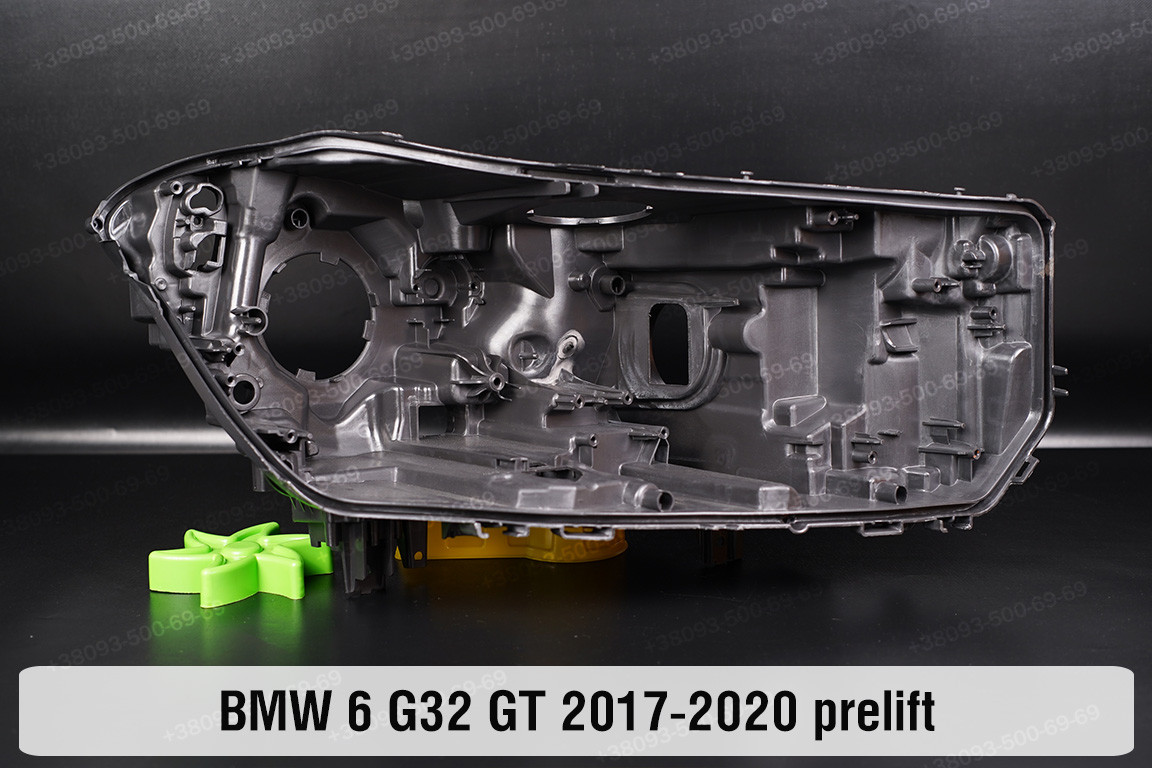 Корпус фари BMW 6 G32 GT (2017-2020) дорест правий, фото 1
