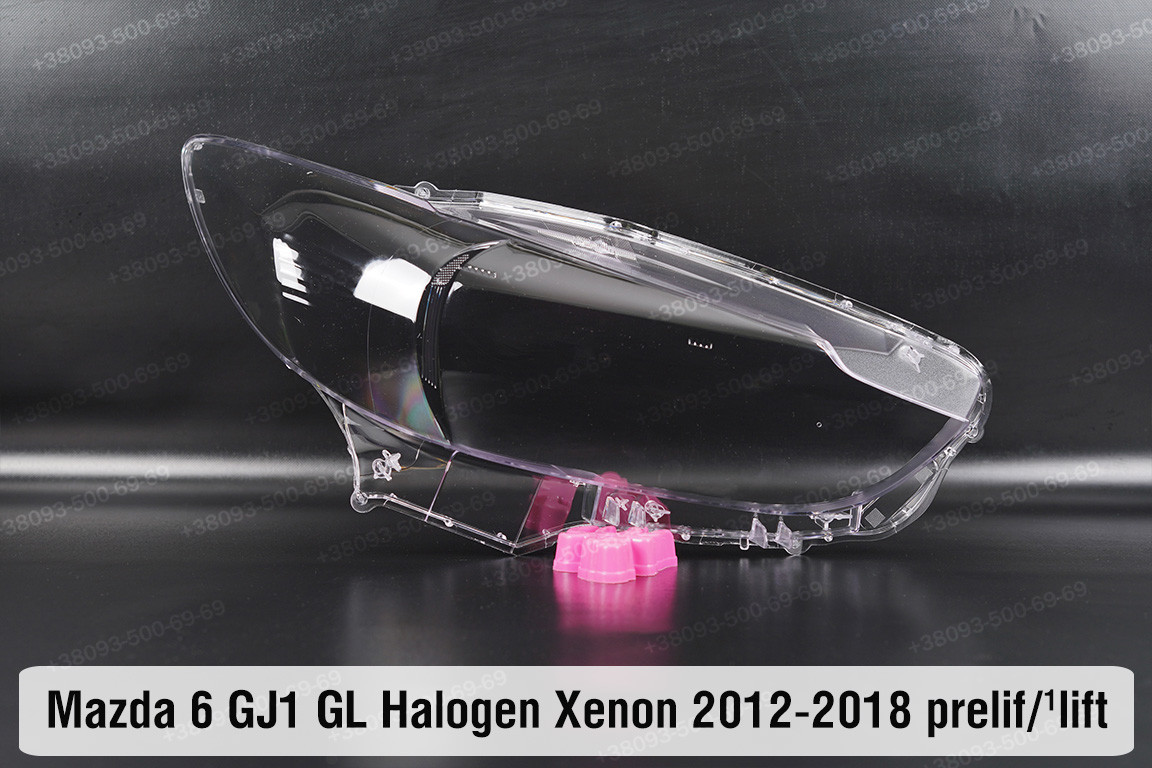 Скло фари Mazda 6 GJ1 GL Halogen Xenon (2012-2018) дорест/1 рест праве, фото 1
