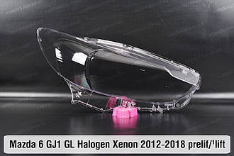 Скло фари Mazda 6 GJ1 GL Halogen Xenon (2012-2018) дорест/1 рест праве