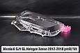 Скло фари Mazda 6 GJ1 GL Halogen Xenon (2012-2018) дорест/1 рест праве, фото 3