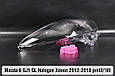 Скло фари Mazda 6 GJ1 GL Halogen Xenon (2012-2018) дорест/1 рест праве, фото 7