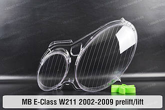 Скло фари Mercedes-Benz E-Class W211 (2002-2009) дорест/рест ліве