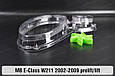 Скло фари Mercedes-Benz E-Class W211 (2002-2009) дорест/рест ліве, фото 4