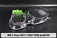 Скло фари Mercedes-Benz E-Class W211 (2002-2009) дорест/рест ліве, фото 7