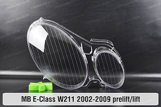 Скло фари Mercedes-Benz E-Class W211 (2002-2009) дорест/рест праве