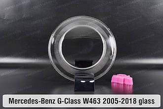 Скло фари Mercedes-Benz G-Class W463 Glass (2005-2018) ліве/праве