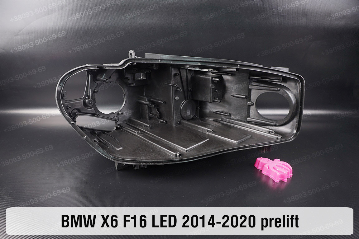 Корпус фари BMW X6 F16 LED (2014-2020) дорест правий