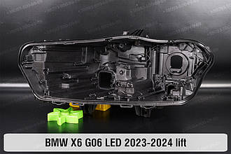 Корпус фари BMW X6 G06 LED (2023-2024) рест лівий