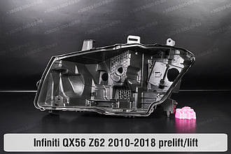 Корпус фари Infiniti QX56 Z62 (2010-2018) дорест/рест лівий