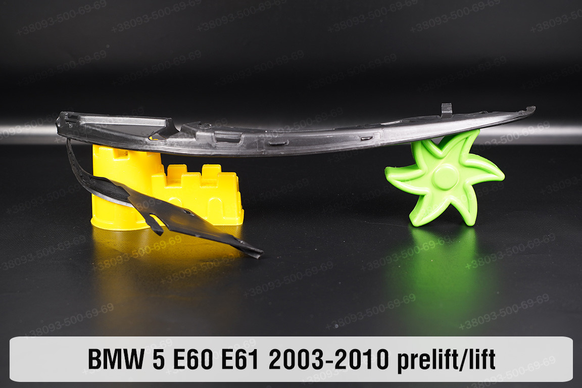 Ущільнювач фари BMW 5 E60 E61 (2003-2010) дорест/рест правий, фото 1