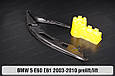 Ущільнювач фари BMW 5 E60 E61 (2003-2010) дорест/рест правий, фото 3