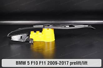 Ущільнювач фари BMW 5 F10 F11 (2009-2017) дорест/рест правий