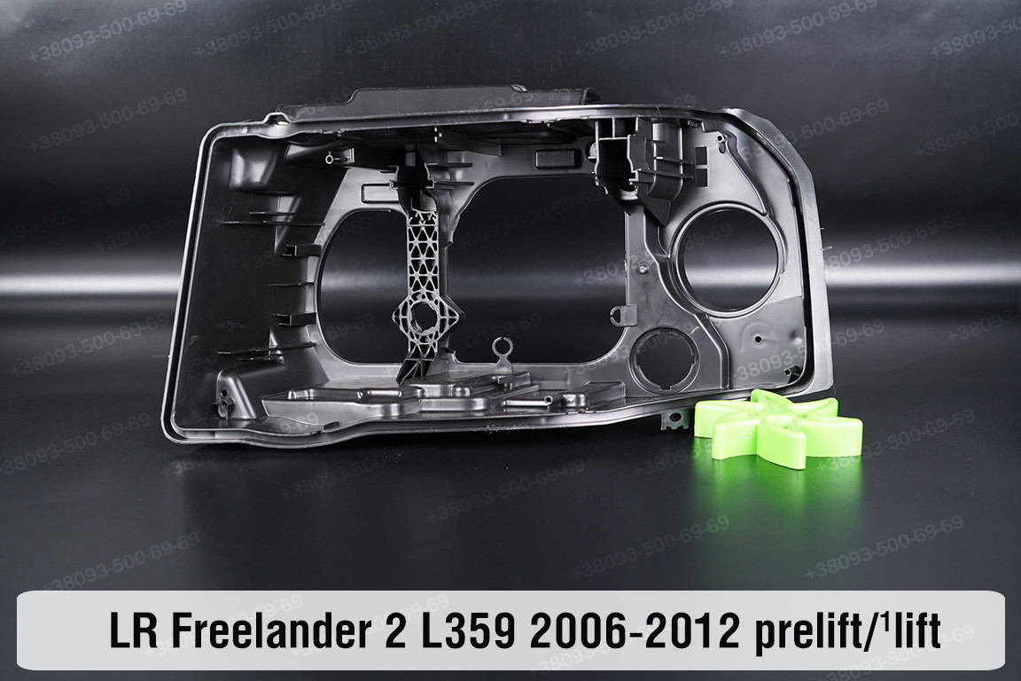 Корпус фари Land Rover Freelander 2 L359 (2006-2012) дорест/1 рест лівий, фото 1