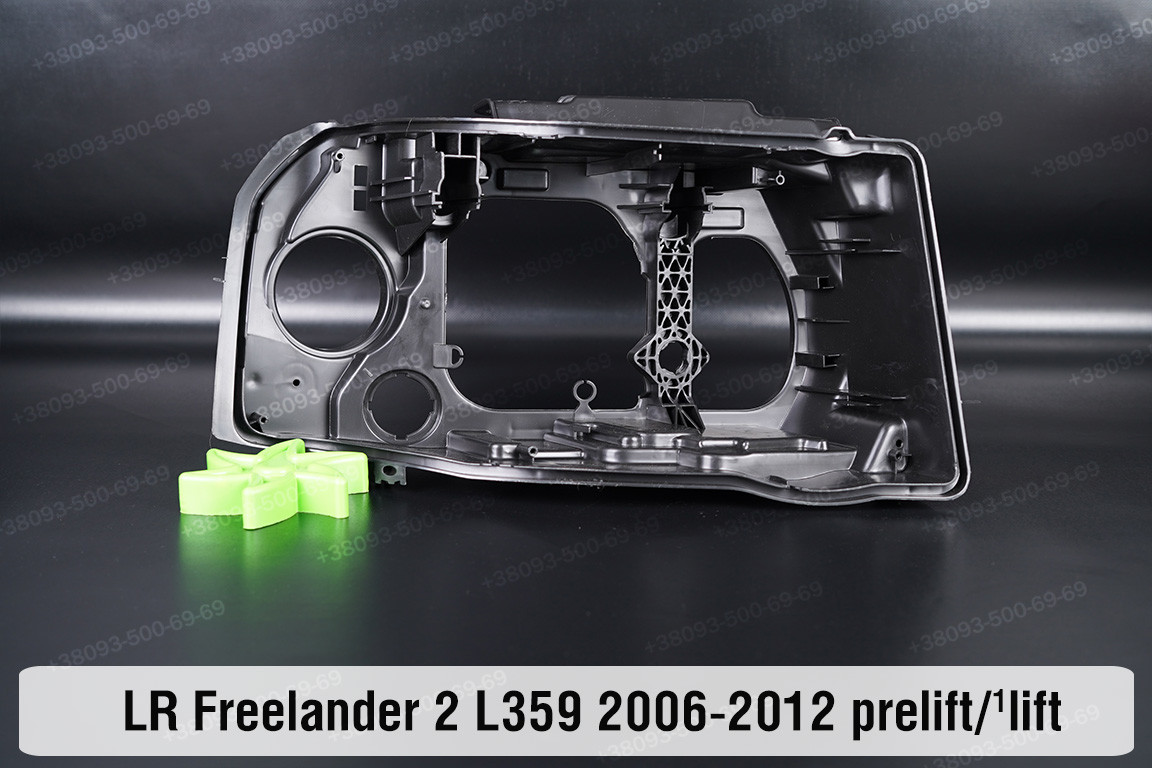 Корпус фари Land Rover Freelander 2 L359 (2006-2012) дорест/1 рест правий, фото 1