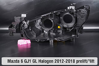 Корпус фари Mazda 6 GJ1 GL Halogen (2012-2018) дорест/1 рест лівий