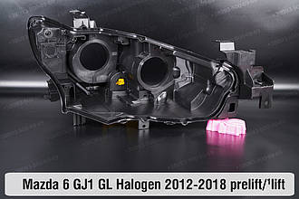 Корпус фари Mazda 6 GJ1 GL Halogen (2012-2018) дорест/1 рест правий