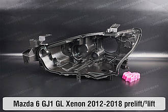 Корпус фари Mazda 6 GJ1 GL Xenon (2012-2018) дорест/1 рест лівий