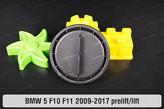 Кришка ковпак заглушка фари BMW 5 F10 F11 (2009-2017) дорест/рест велика ліва/права