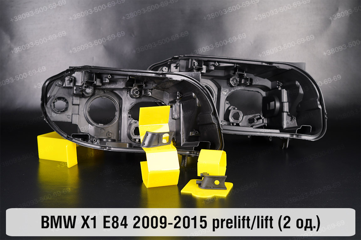 Ремкомплект кріплення корпуса фар BMW X1 E84 (2009-2015) дорест/рест правий – 2 од., фото 1