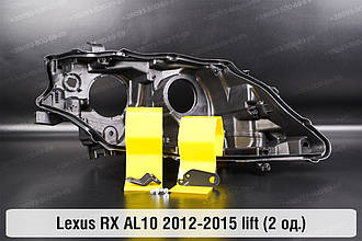Ремкомплект кріплення корпуса фар Lexus RX AL10 (2012-2015) рест правий – 2 од.