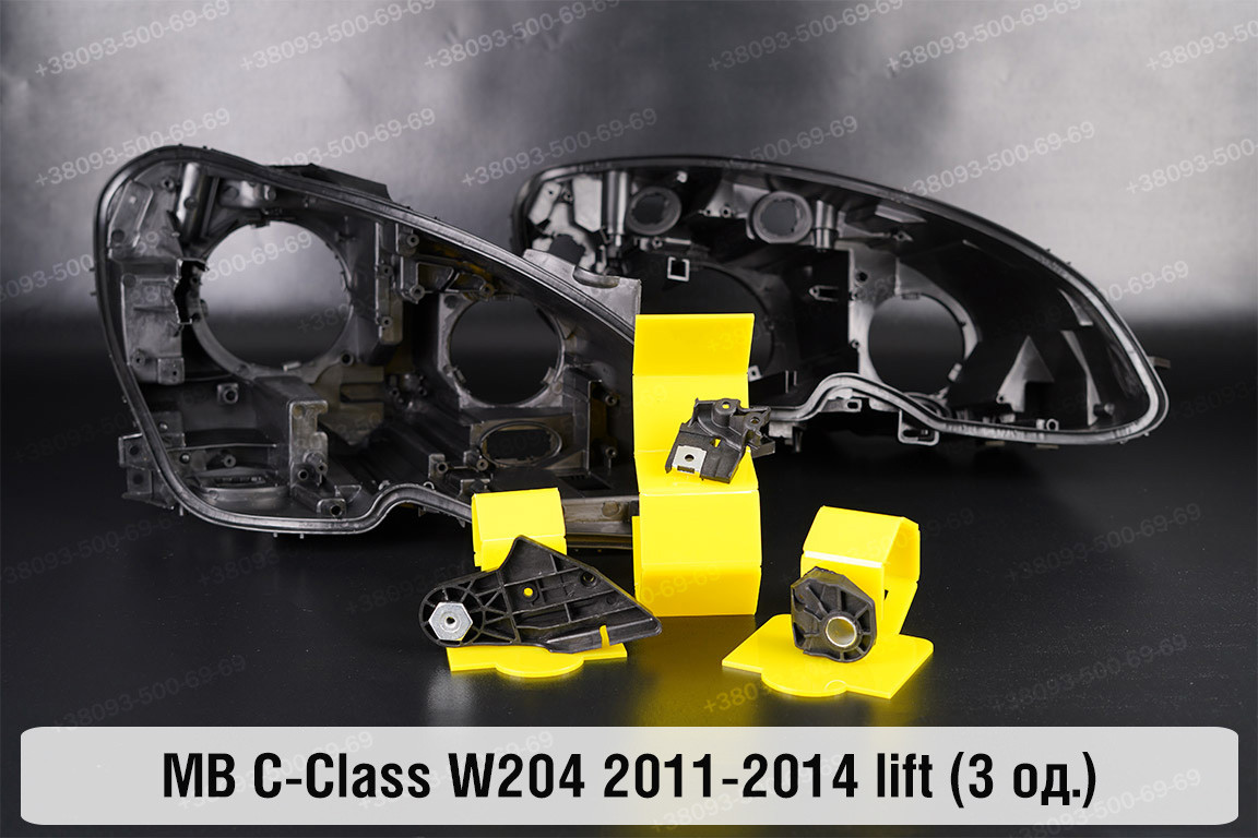 Ремкомплект кріплення корпуса фар Mercedes-Benz C-Class W204 (2011-2014) рест правий – 3 од., фото 1