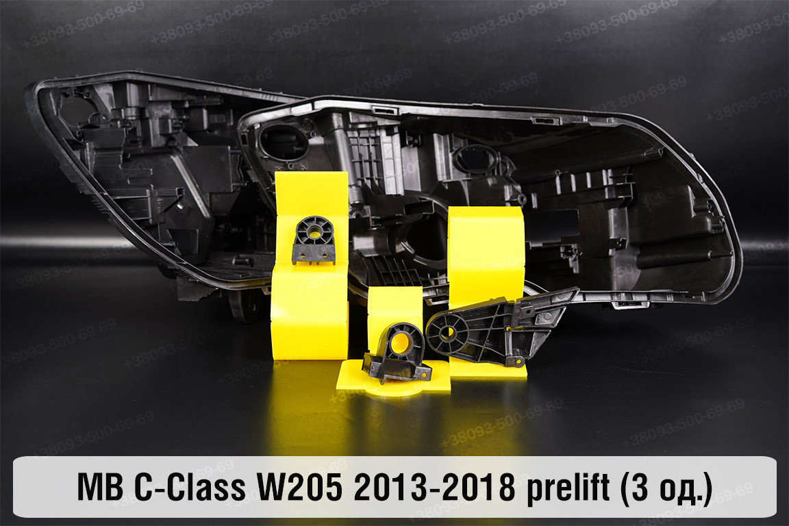Ремкомплект кріплення корпуса фар Mercedes-Benz C-Class W205 (2013-2018) дорест правий – 3 од., фото 1
