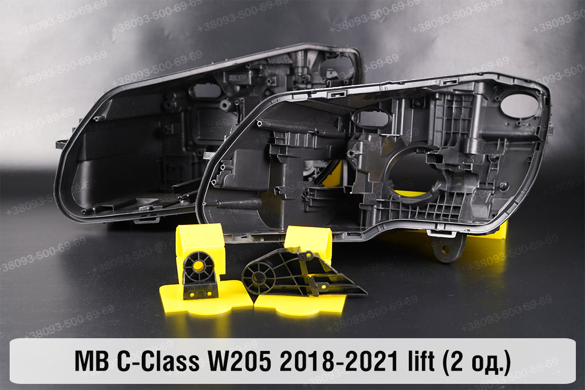 Ремкомплект кріплення корпуса фар Mercedes-Benz C-Class W205 (2018-2021) рест лівий – 2 од., фото 1