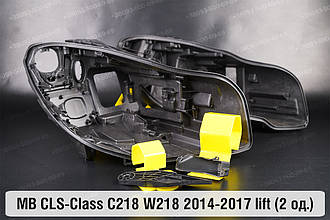 Ремкомплект кріплення корпуса фар Mercedes-Benz CLS-Class C218 W218 (2014-2017) рест правий – 2 од.