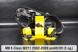 Ремкомплект кріплення корпуса фар Mercedes-Benz E-Class W211 (2002-2009) дорест/рест правий – 3 од.