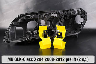 Ремкомплект кріплення корпуса фар Mercedes-Benz GLK-Class X204 (2008-2012) дорест лівий – 2 од.