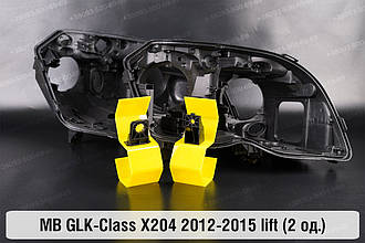 Ремкомплект кріплення корпуса фар Mercedes-Benz GLK-Class X204 (2012-2015) рест правий – 2 од.