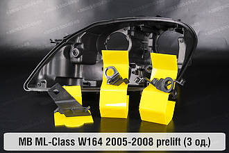 Ремкомплект кріплення корпуса фар Mercedes-Benz ML-Class W164 (2005-2008) дорест лівий – 3 од.