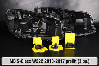 Ремкомплект кріплення корпуса фар Mercedes-Benz S-Class W222 (2013-2017) дорест правий – 3 од.